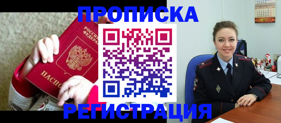 форма 3 в Шагонаре